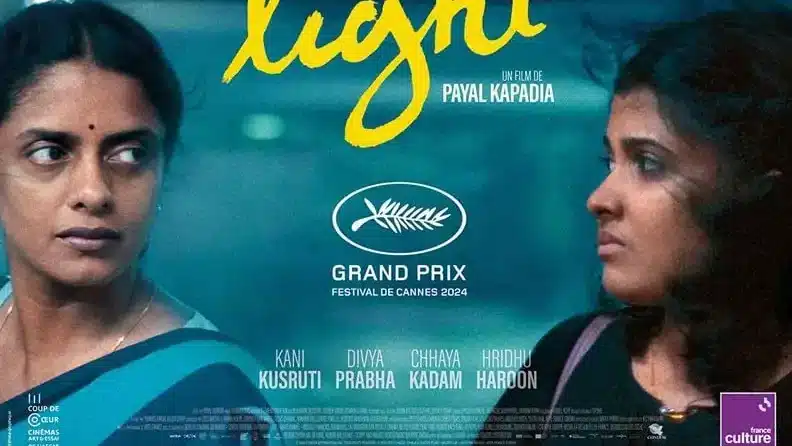 poster all we imagine as light de payal kapadia